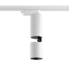 359320 PORT NT24 280 белый Светильник трековый однофазный трехжильный IP20 LED 10W 85-265V 3000K 1100Лм TUBO