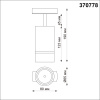 370778 PORT NT21 288 белый Светильник трековый однофазный трехжильный IP20 GU10 9W 235V ELINA