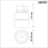 358787 PORT NT21 315 черный Трехфазный трековый светодиодный светильник IP20 LED 25W 4000K 2200Лм 100-265V GRODA