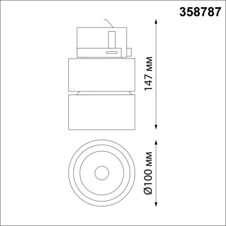 358787 PORT NT21 315 черный Трехфазный трековый светодиодный светильник IP20 LED 25W 4000K 2200Лм 100-265V GRODA