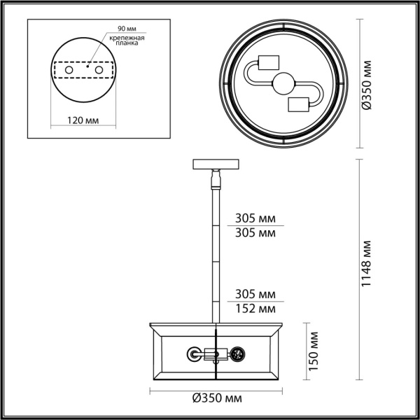 4961/2 NATURE ODL22 703 темно-коричневый/стекло Ландшафтный подвес E27 2*60W IP44 MAVRET