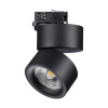 358787 PORT NT21 315 черный Трехфазный трековый светодиодный светильник IP20 LED 25W 4000K 2200Лм 100-265V GRODA