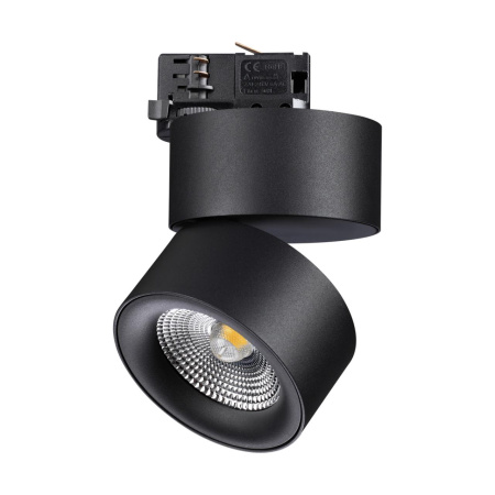358787 PORT NT21 315 черный Трехфазный трековый светодиодный светильник IP20 LED 25W 4000K 2200Лм 100-265V GRODA