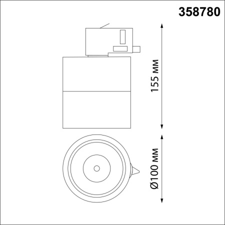 358780 PORT NT21 314 белый Трехфазный трековый светодиодный светильник IP20 LED 15W 4000K 1300Лм 100-265V GRODA