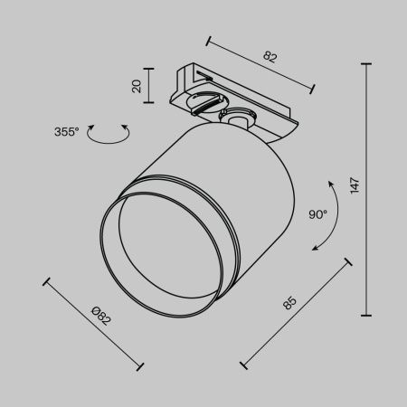 Трековый светильник Technical TR088-1-GX53-W