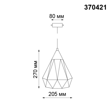 370421 PORT NT19 294 черный Светильник трековый однофазный трехжильный IP20 E27 50W 220V ZELLE