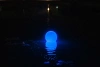 Плавающий шар Moonlight 30 см