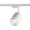 358802 PORT NT21 286 белый Светильник трековый однофазный трехжильный IP20 LED 15W 1300Лм 4000K 85-265V ARUM