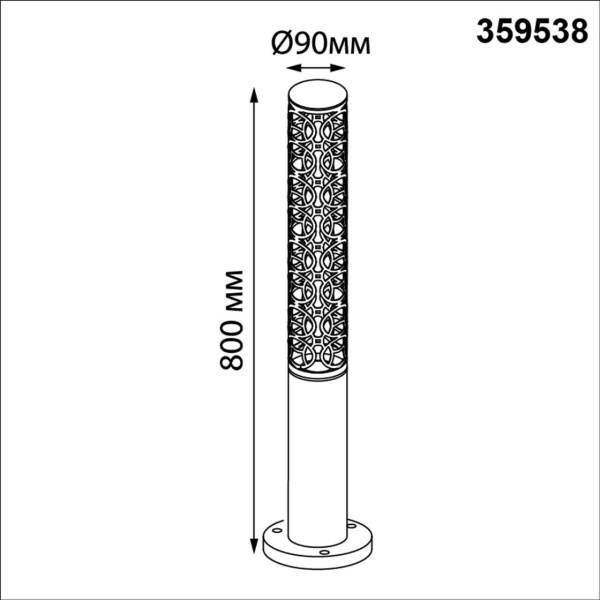 359538 STREET NT25 640 черный Светильник ландшафтный IP65 LED 9W 3000К 100-240V NETZ