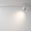 Трековый светильник Technical TR088-1-GX53-W