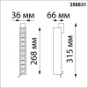 358831 PORT NT22 270 черный Светильник трековый однофазный трехжильный IP20 LED 4000K 16W 220V ITER
