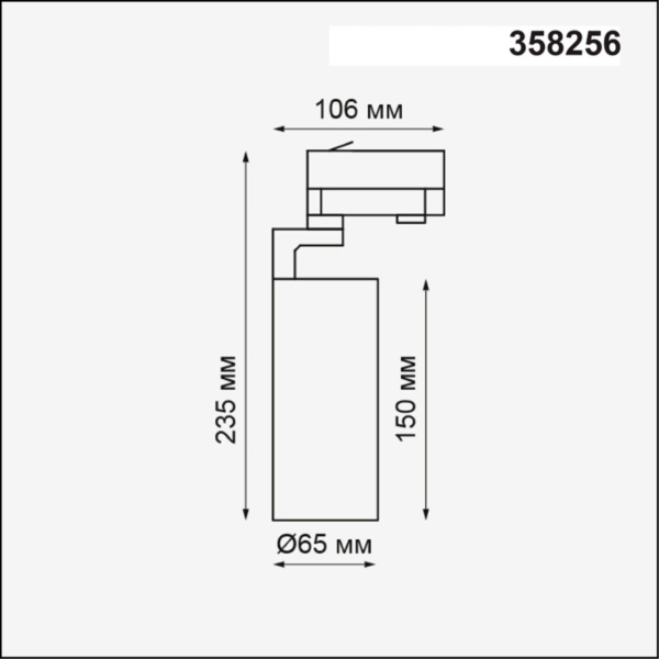 358256 PORT NT19 268 черный Трехфазный трековый светодиодный светильник IP20 LED 20W 220-240V HELIX