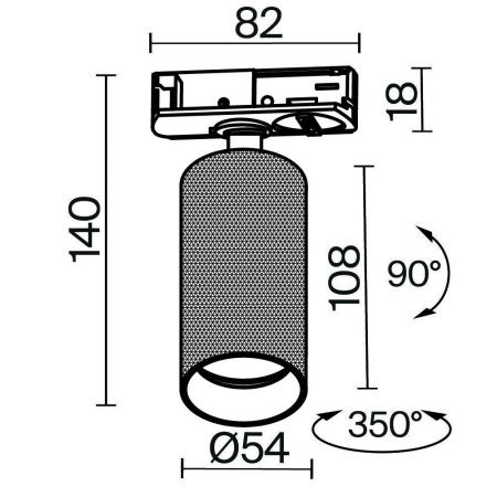 Трековый светильник Technical TR089-1-GU10-BB