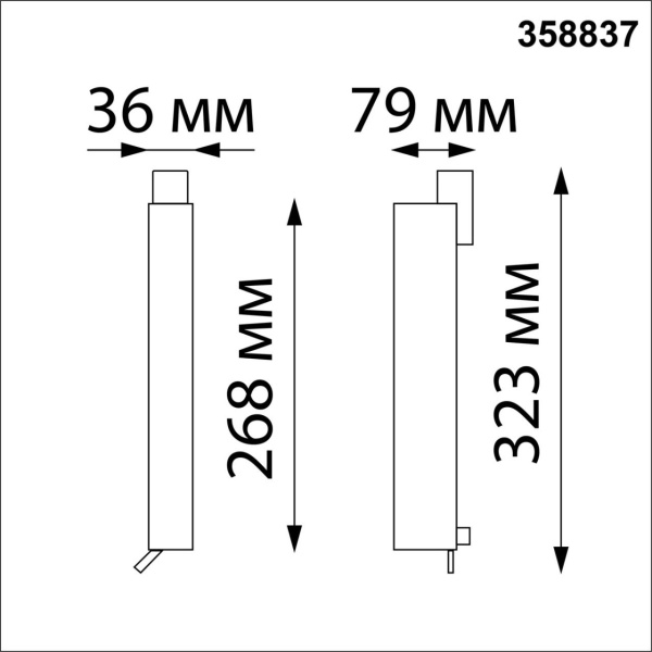 358837 PORT NT22 306 черный Светильник трехфазный трековый светодиодный IP20 LED 4000K 18W 220V ITER