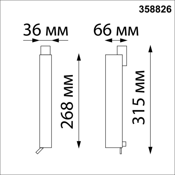 358826 PORT NT22 270 белый Светильник трековый однофазный трехжильный IP20 LED 4000K 18W 220V ITER