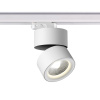 358788 PORT NT21 315 белый Трехфазный трековый светодиодный светильник IP20 LED 25W 4000K 2200Лм 100-265V GRODA