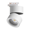 358786 PORT NT21 283 белый Светильник трековый однофазный трехжильный IP20 LED 25W 4000K 2200Лм 100-265V GRODA