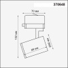 370648 PORT NT19 319 белый Светильник трёхфазный трековый IP20 GU10 50W 220V GUSTO