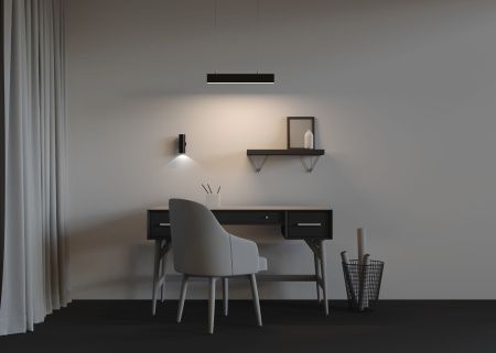 Линейный светильник Technical LL312042