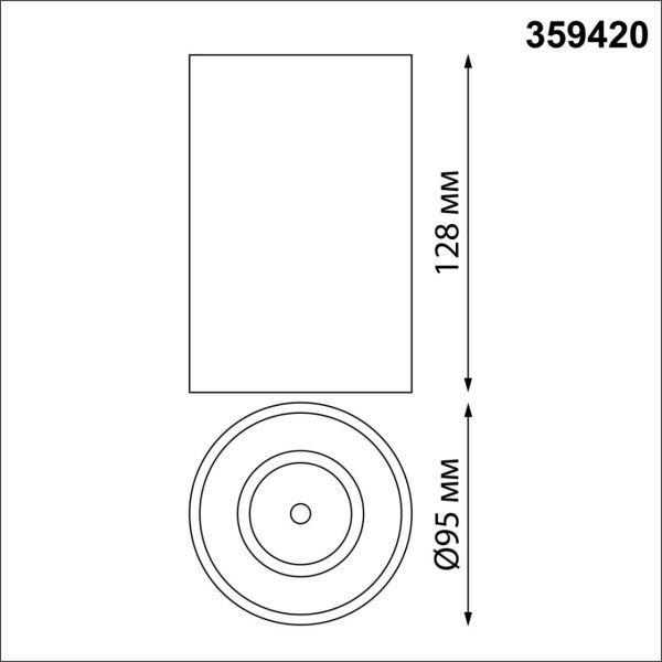 359420 OVER NT24 430 белый Светильник накладной влагозащищённый IP54 LED 15W 170-265V 3000К 1350Лм RECTE