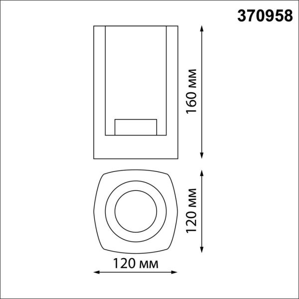 370958 STREET NT23 670 черный Светильник ландшафтный IP54 E27 max 20W 220-240V VISIO