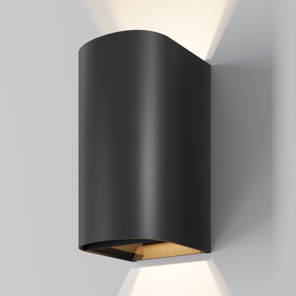 Настенный светильник Драп / Drape 3000K 20Вт IP 65 O526WL-L20B3K