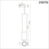 370770 PORT NT21 125 белый Светильник трековый однофазный трехжильный, провод 1м IP20 GU10 50W 220V MAIS