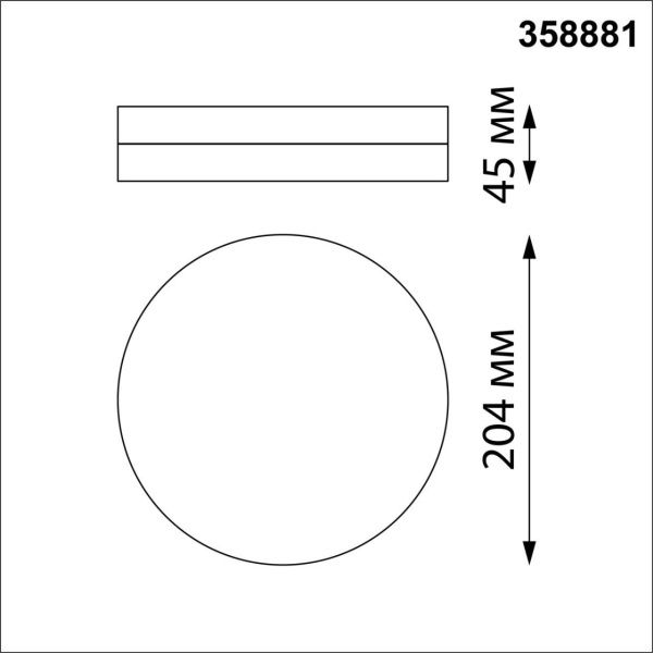358881 STREET NT22 782 белый Светильник ландшафтный светодиодный IP54 LED 4000К 18W 220V OPAL