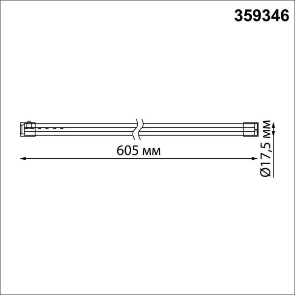 359346 KONST NT24 056 черный Светильник линейный светодиодный IP20 LED 12W 170-265V 4000K 960Лм VITZ