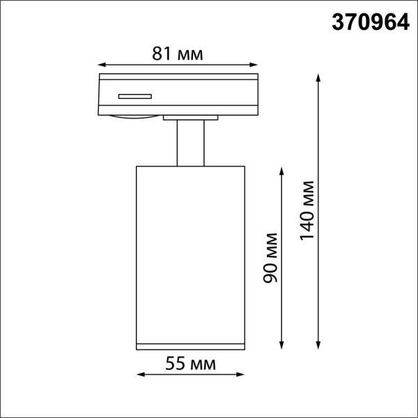 370964 PORT NT23 292 белый Светильник однофазный трехжильный трековый GU10 50W 220V PIPE