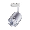 358803 PORT NT21 286 серебро Светильник трековый однофазный трехжильный IP20 LED 15W 1300Лм 4000K 85-265V ARUM