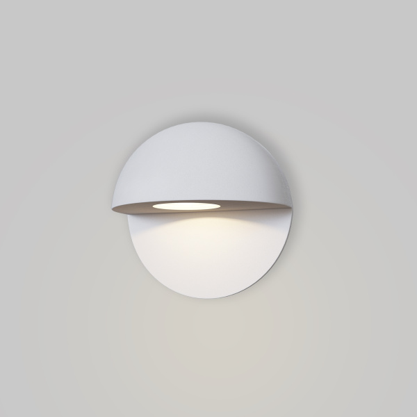 Уличный настенный светильник Outdoor O033WL-L3W3K