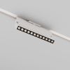 Трековый светильник Technical TR224-1-12WCCT-M-W