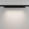 Трековый светильник Technical TR196-3-20W4K-B