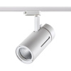 358594 PORT NT21 269 белый Светильник трековый однофазный трехжильный IP20 LED 4000K 30W 175-245V DEP