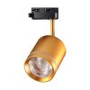 358804 PORT NT21 286 матовое золото Светильник трековый однофазный трехжильный IP20 LED 15W 1300Лм 4000K 85-265V ARUM