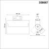358667 PORT NT21 318 белый Трехфазный трековый светодиодный светильник IP33 LED 4000K 25W 110-265V EOS