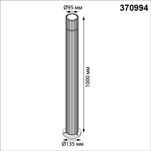 370994 STREET NT25 652 черный Светильник ландшафтный IP65 E27 max 25W 100-240V COSTAS