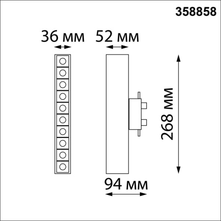 358858 PORT NT22 272 белый Светильник трековый однофазный трехжильный IP20 LED 4000K 16W 220V ITER