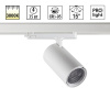 359583 PORT NT25 312 белый Светильник трехфазный трековый светодиодный IP20 LED 35W 3000K 220-240V HELIX