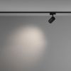 Трековый светильник Technical TR029-3-10W4K-M-B