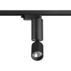 359319 PORT NT24 280 черный Светильник трековый однофазный трехжильный IP20 LED 5W 85-265V 3000K 600Лм TUBO