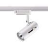 370413 PORT NT19 290 белый Светильник трековый однофазный трехжильный IP20 GU10 50W 220V PIPE