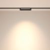Трековый светильник Technical TR010-1-10W4K-M-B