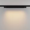 Трековый светильник Technical TR196-3-20W2.7K-B