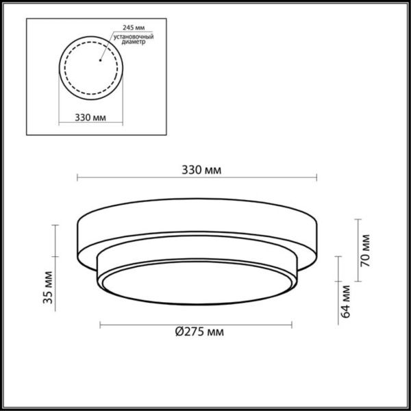 2746/3C DROPS ODL15 508 хром/стекло Н/п светильник IP44 E14 3*40W 220V HOLGER