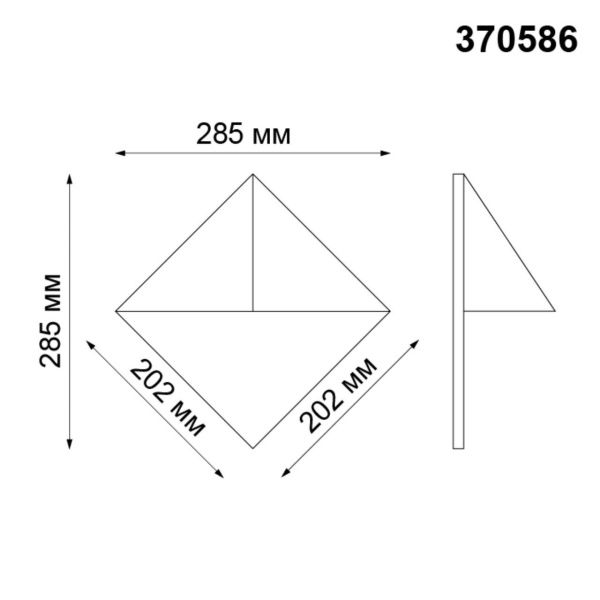 370586 STREET NT19 754 белый Ландшафтный светильник IP54 GU10  50W 220V TESTA