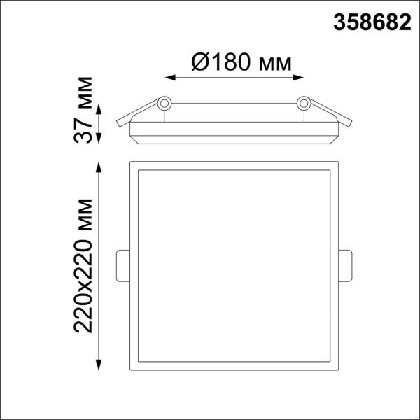 358682 SPOT NT21 590 белый Светильник встраиваемый влагозащищенный IP54 LED 4000K 30W 100-240V PANDORA
