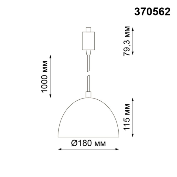 370562 PORT NT19 295 Черный Светильник трековый однофазный трехжильный IP20 Е27 60W 230V VETERUM