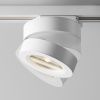 Трековый светильник Technical TR006-1-12W3K-W